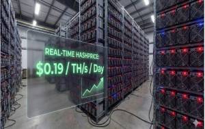 비트코인 해시프라이스란?